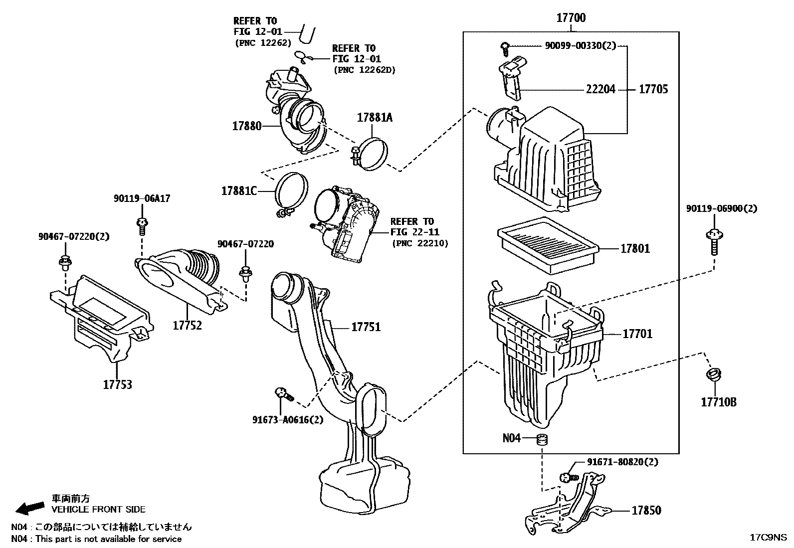Toyota COROLLA Air Cleaner EPC diagram — 17C9NS