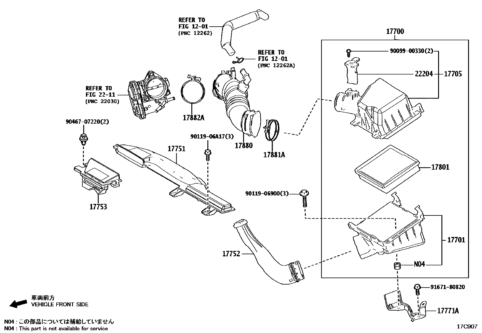 Toyota COROLLA Air Cleaner EPC diagram — 17C9O7