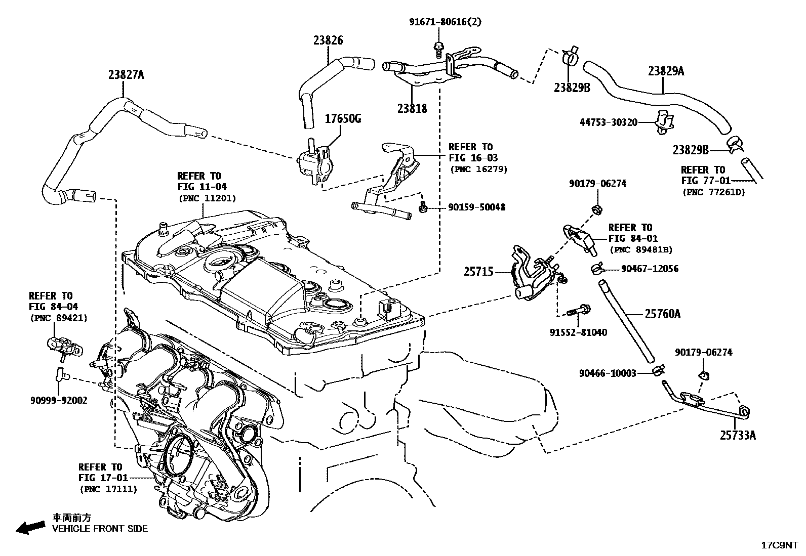 Toyota COROLLA vacuum tube EPC diagram — 17C9NT
