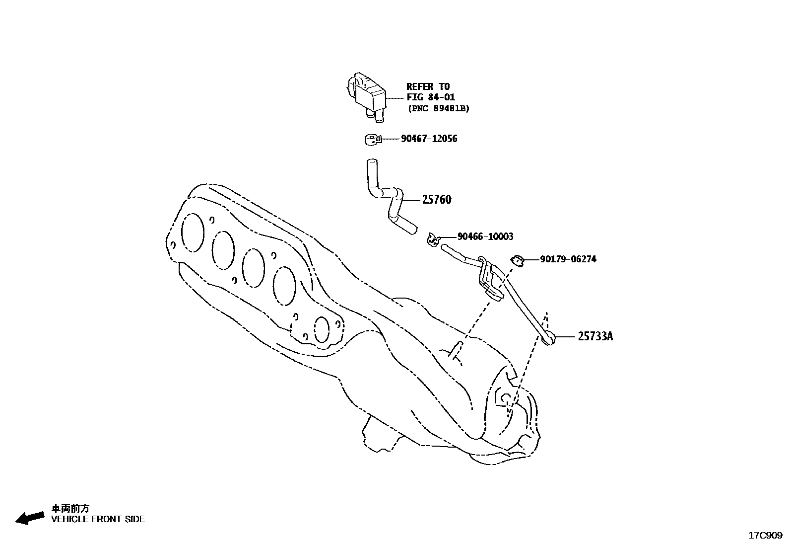 Toyota COROLLA vacuum tube EPC diagram — 17C9O9