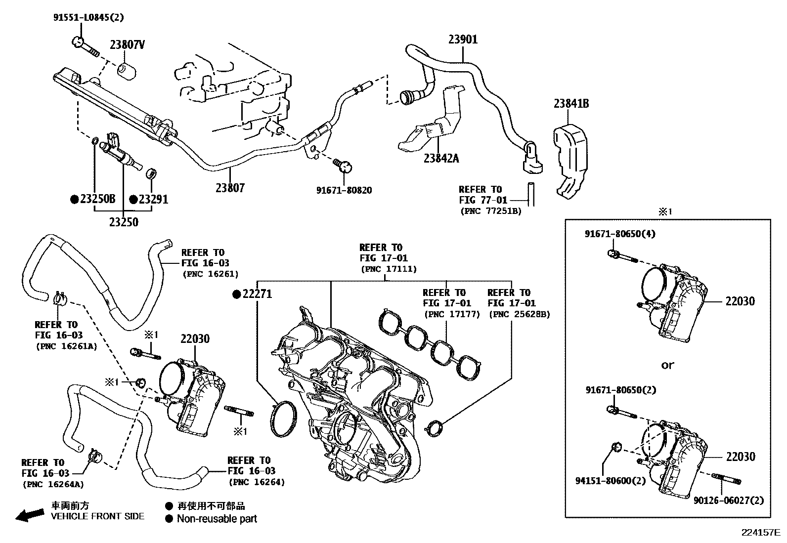 Toyota COROLLA 燃油喷射系统 EPC diagram — 2243CA
