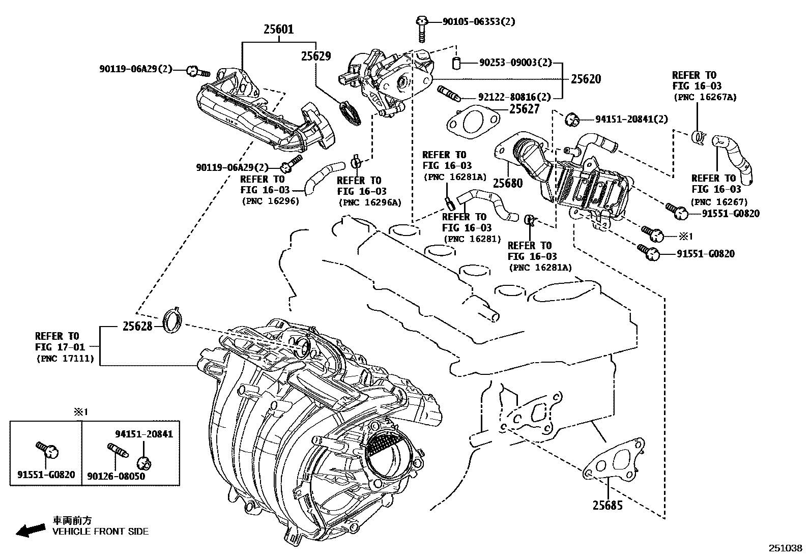 Toyota COROLLA 废气再循环系统 EPC diagram — 251038