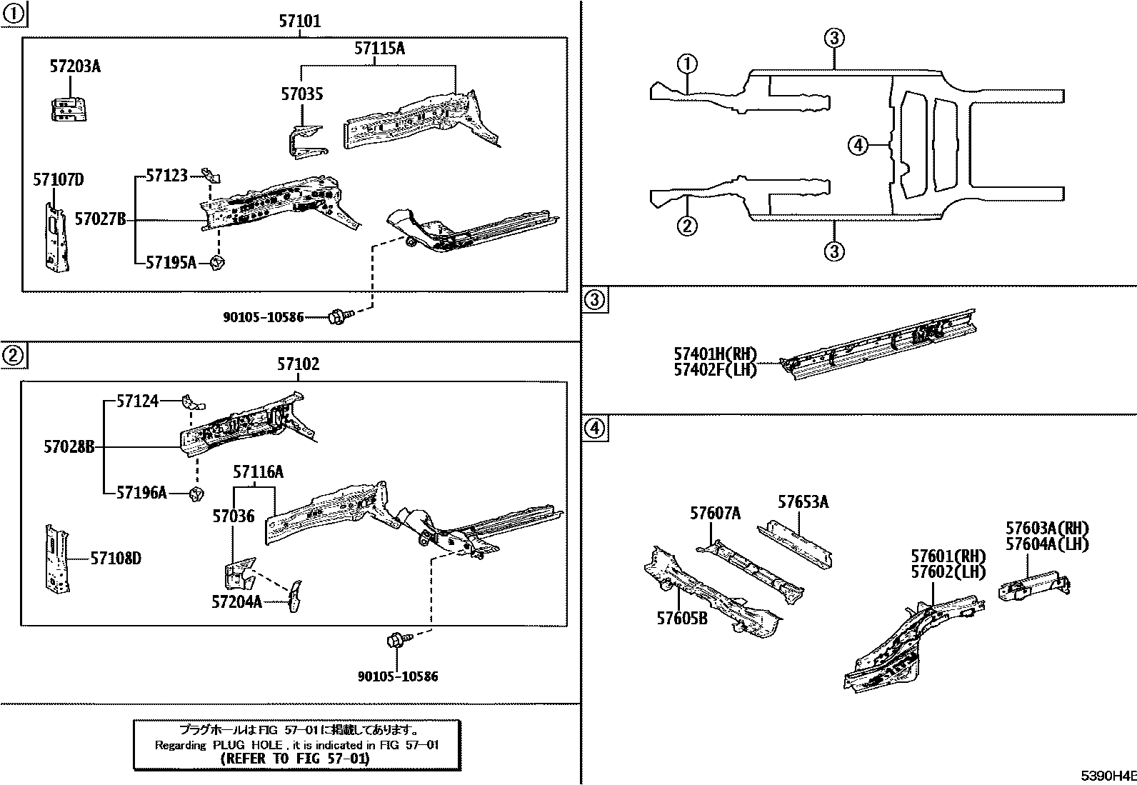 Toyota COROLLA Floor stringers EPC diagram — 5390H4B