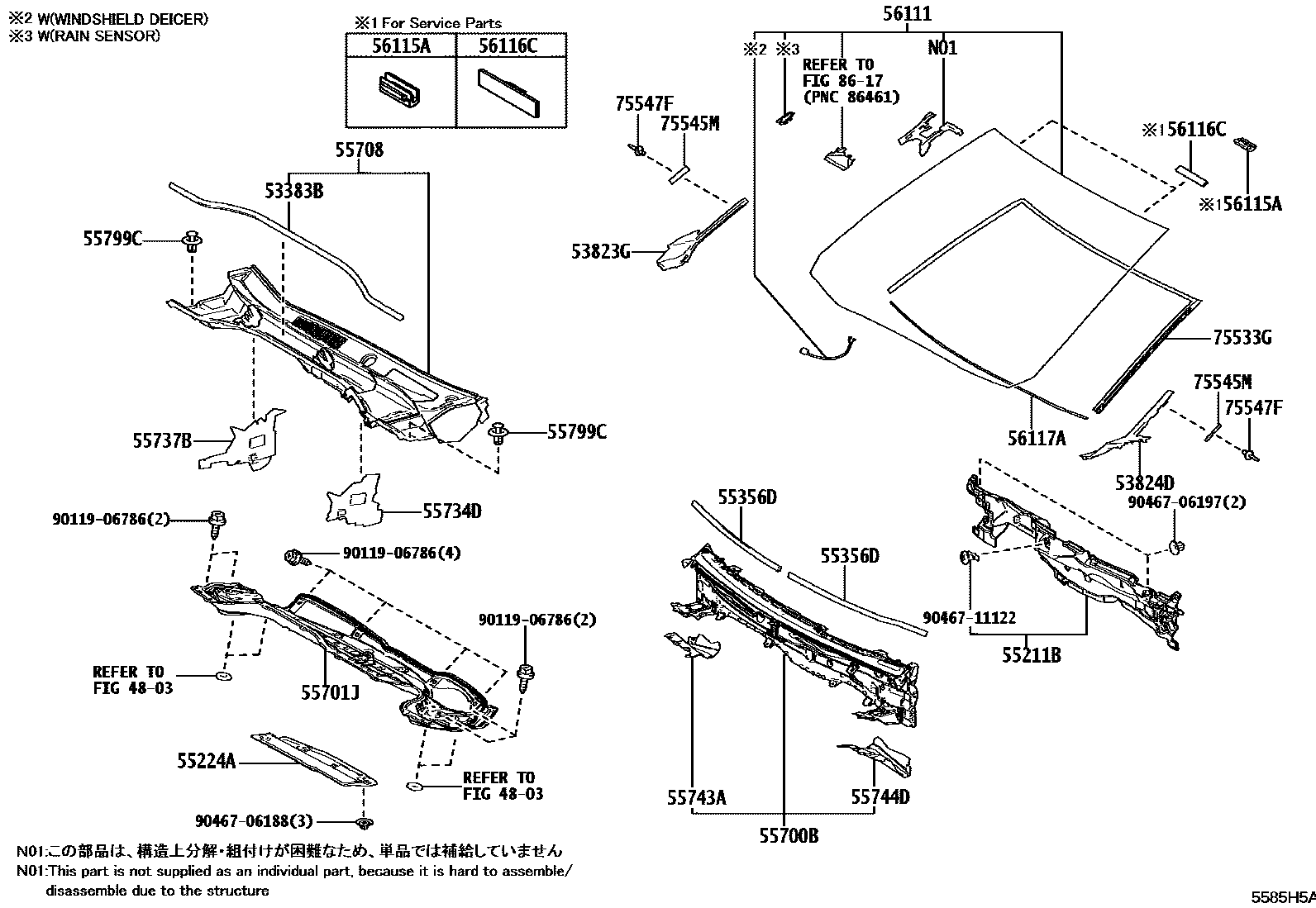 Toyota COROLLA 前围板和挡风玻璃 EPC diagram — 5585H5A