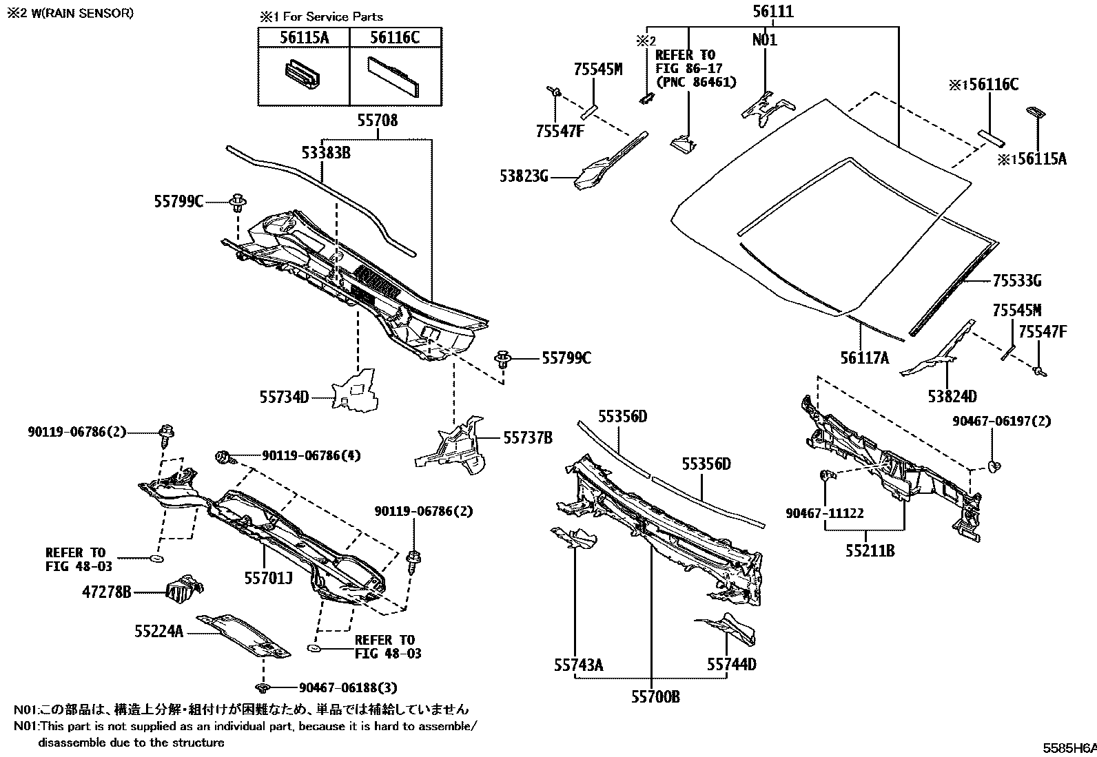Toyota COROLLA 前围板和挡风玻璃 EPC diagram — 5585H6A