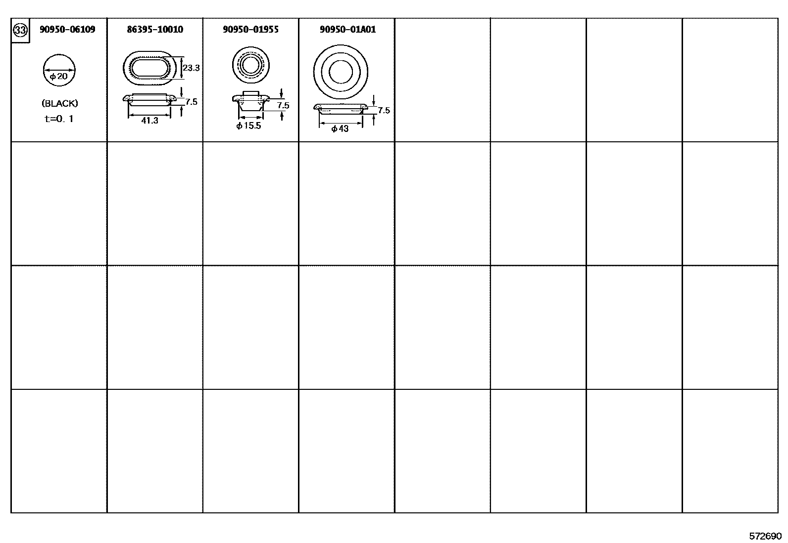 Toyota COROLLA hole plug EPC diagram — 572690