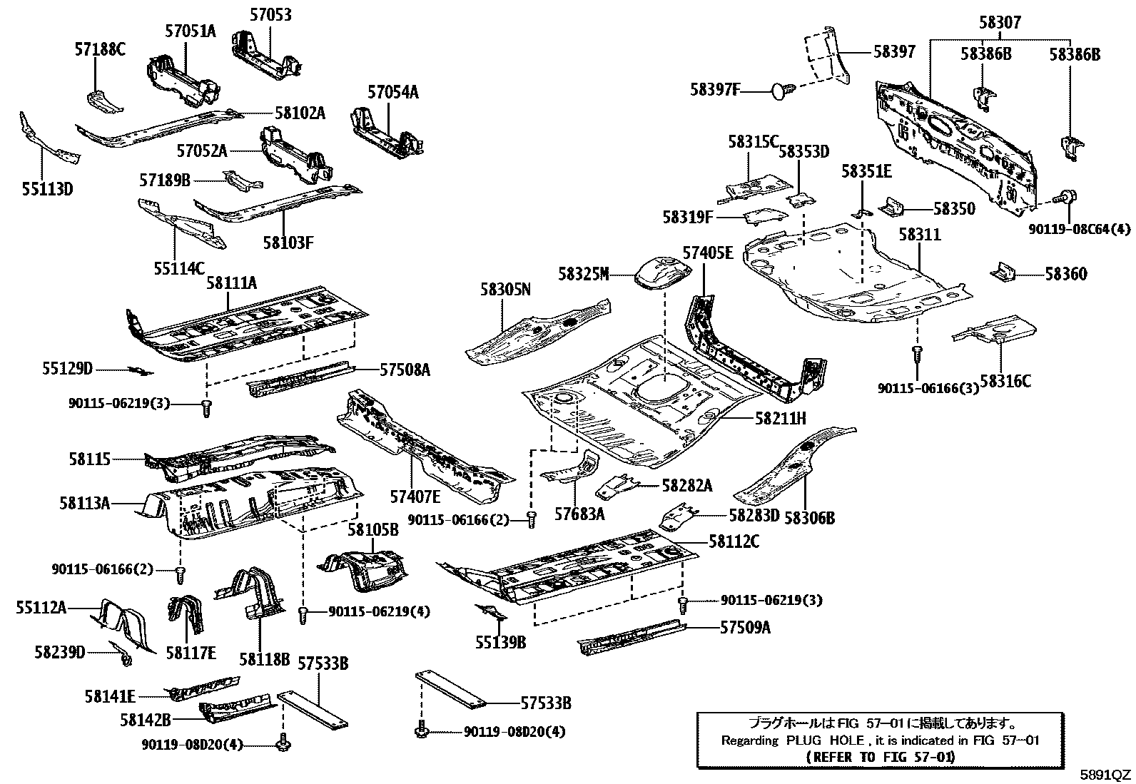 Toyota COROLLA 浅盘形地板和车身下背板 EPC diagram — 5891QZ
