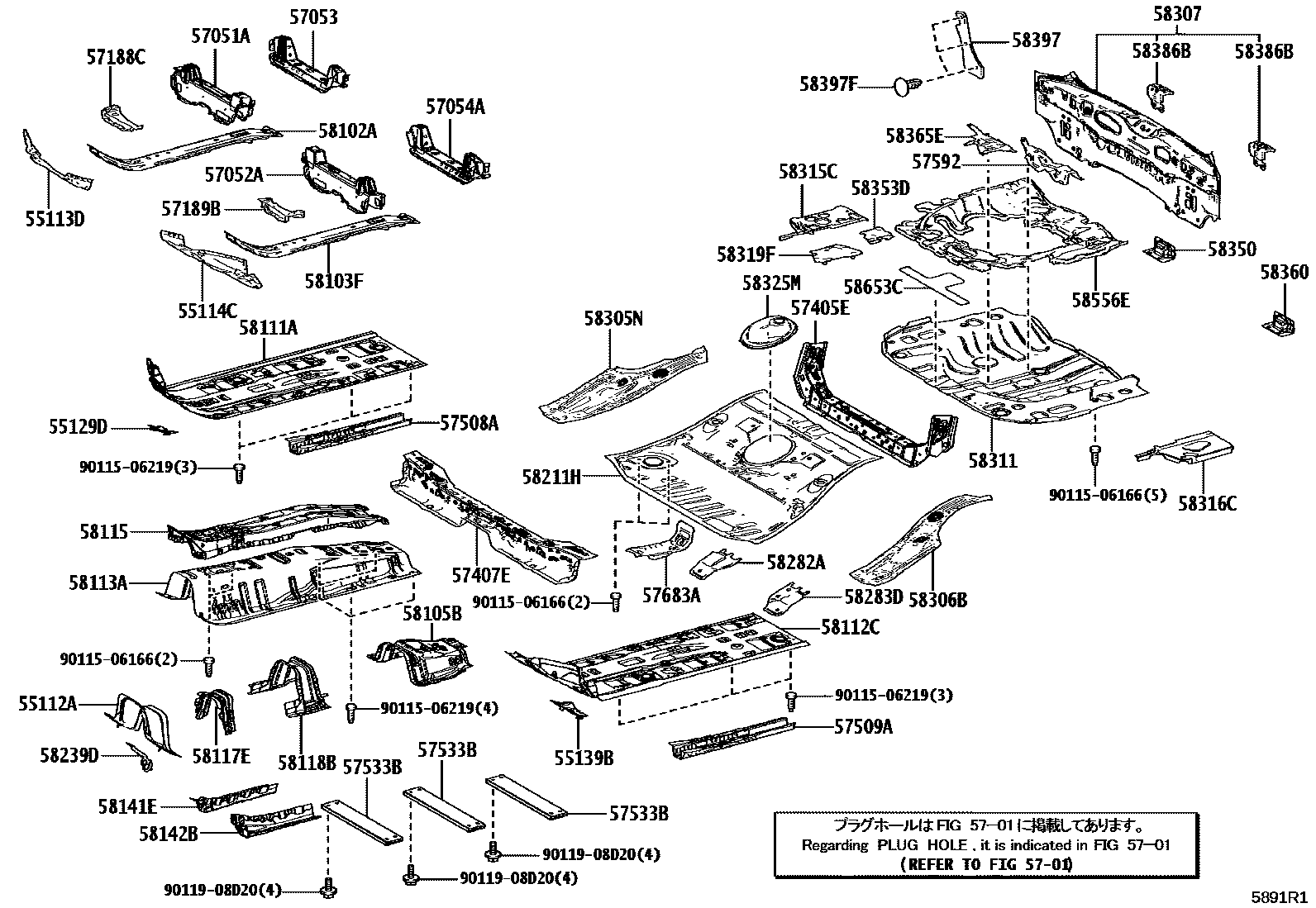 Toyota COROLLA 浅盘形地板和车身下背板 EPC diagram — 5891R1