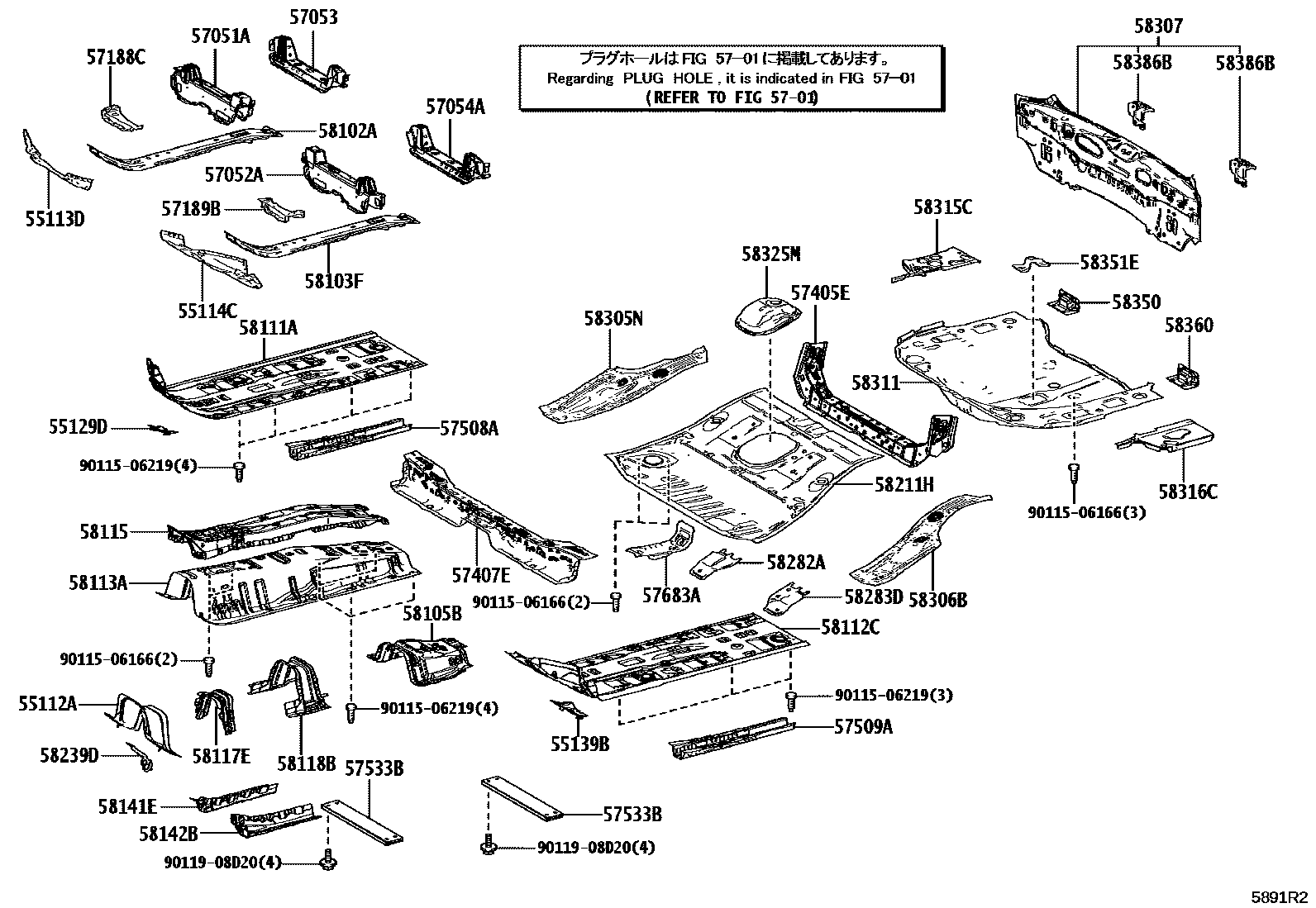 Toyota COROLLA 浅盘形地板和车身下背板 EPC diagram — 5891R2