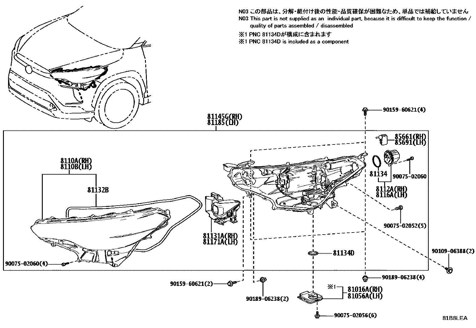 Toyota COROLLA Headlamp EPC diagram — 81B8LEA