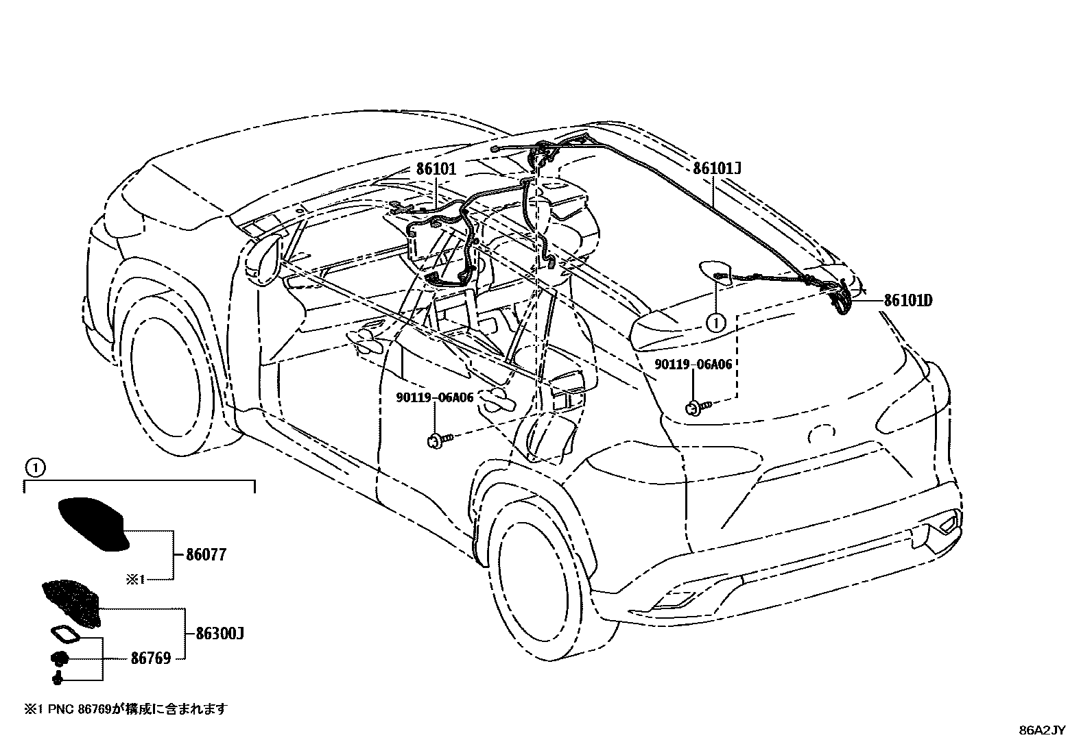 Toyota COROLLA antenna EPC diagram — 86A2JY