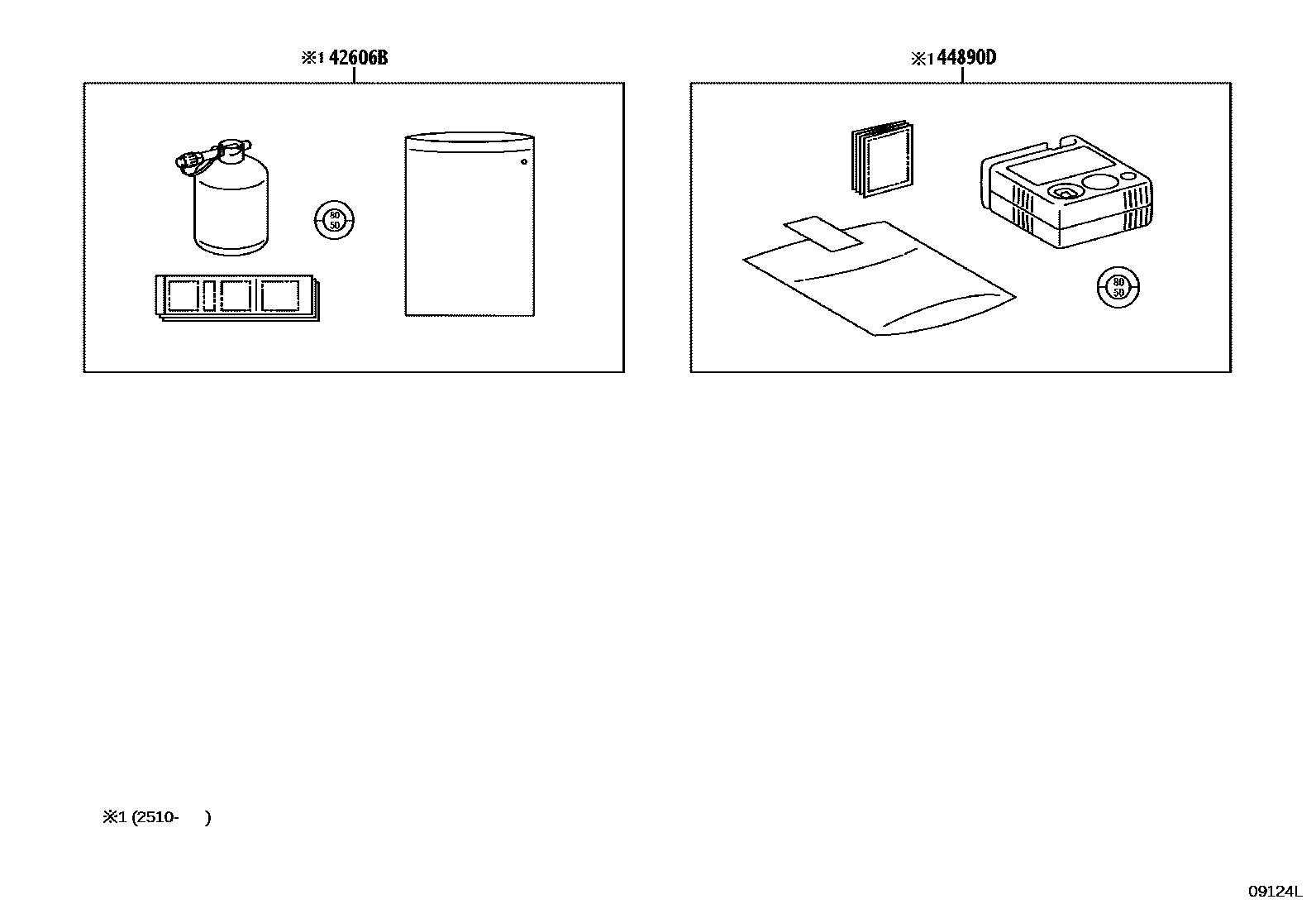 Toyota COROLLA Standard Tools EPC diagram — 09124L