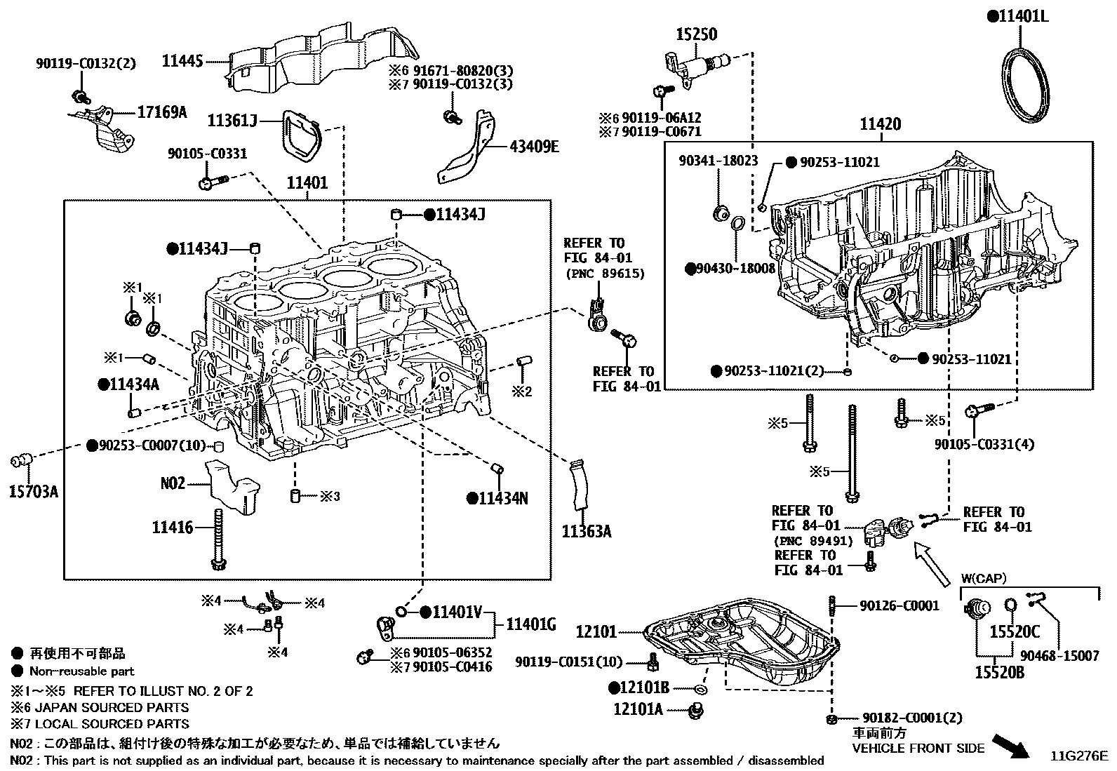 Toyota COROLLA Cylinder Block EPC diagram — 11G276E