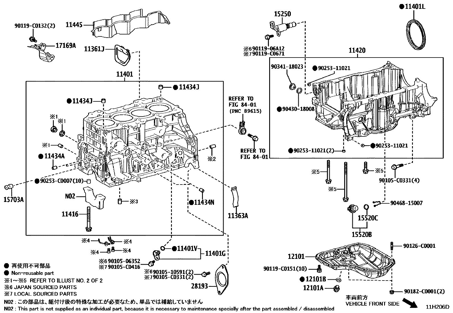 Toyota COROLLA Cylinder Block EPC diagram — 11H206D