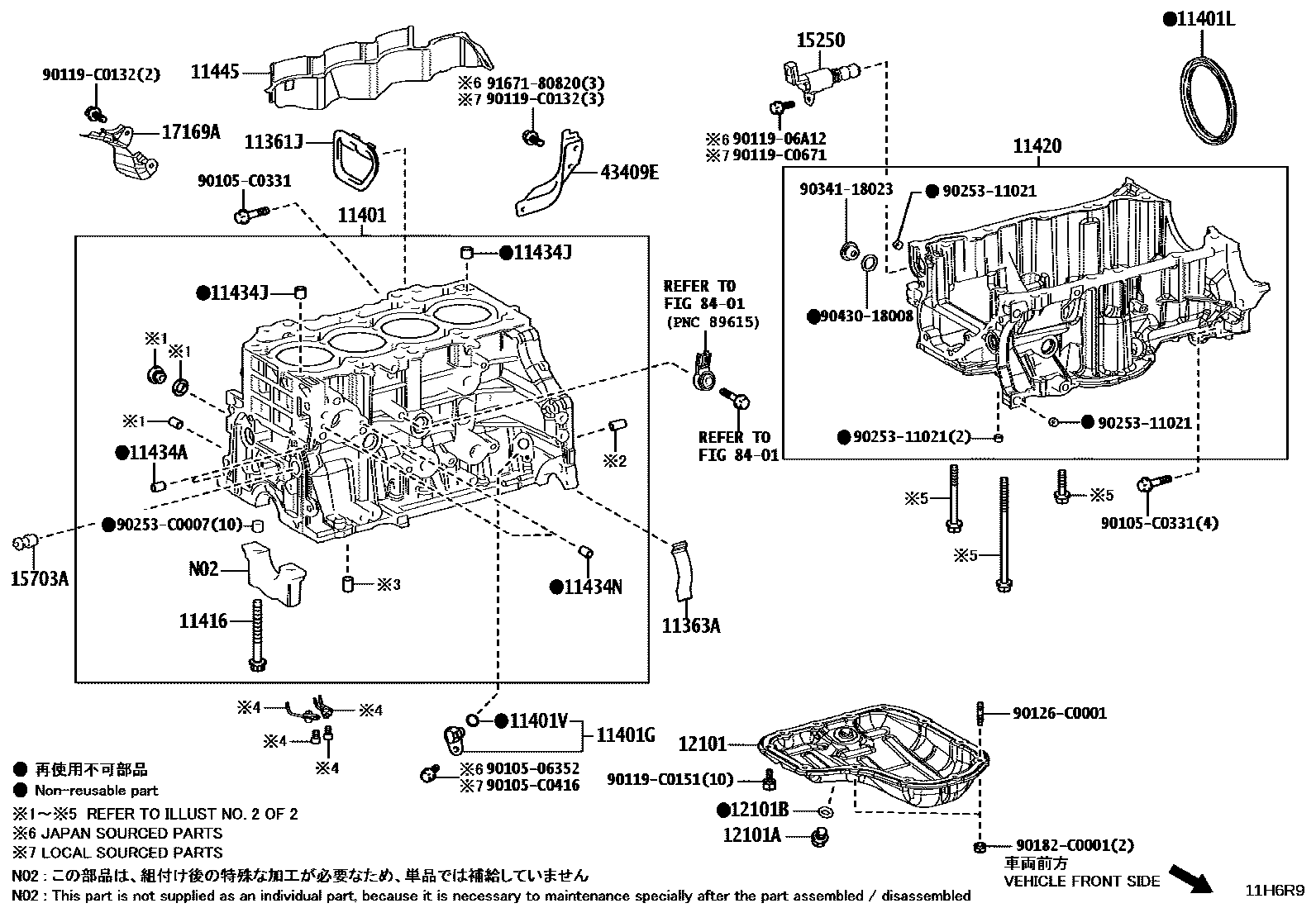 Toyota COROLLA Cylinder Block EPC diagram — 11H6R9