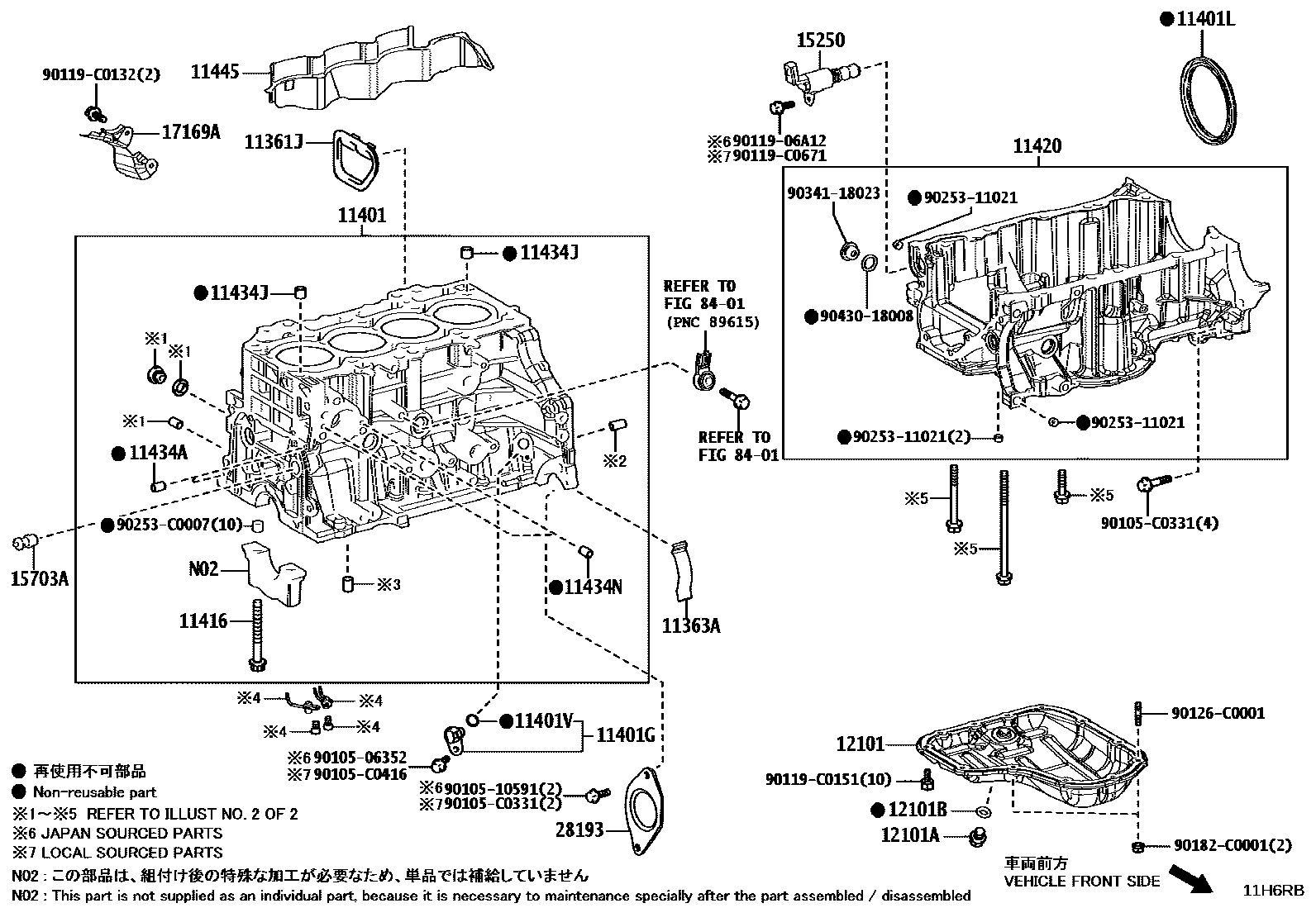 Toyota COROLLA Cylinder Block EPC diagram — 11H6RB