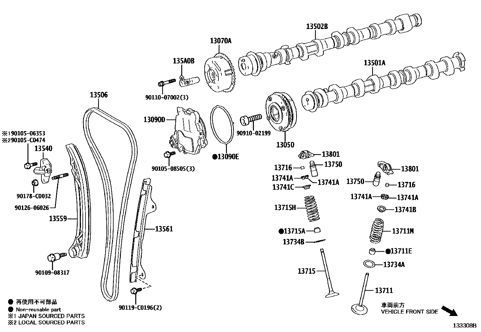 Toyota COROLLA Camshaft & Valve EPC diagram — 133308B