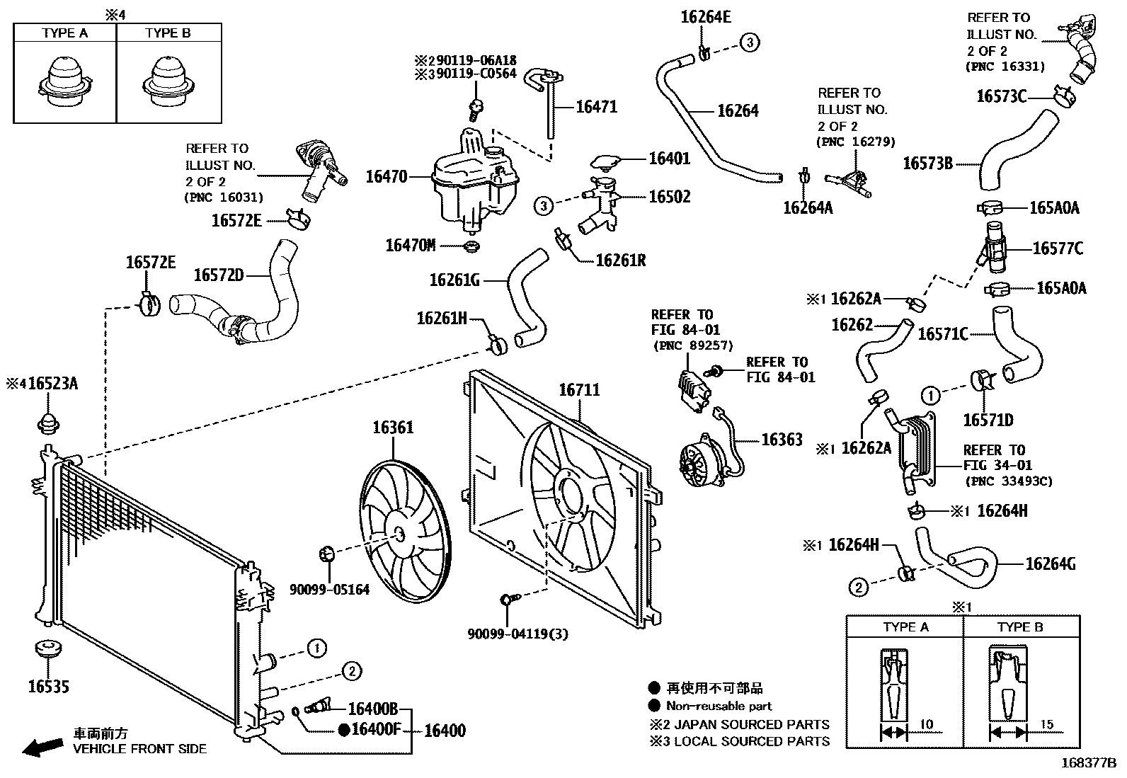 Toyota COROLLA RADIATOR & WATER OUTLET EPC diagram — 168377B