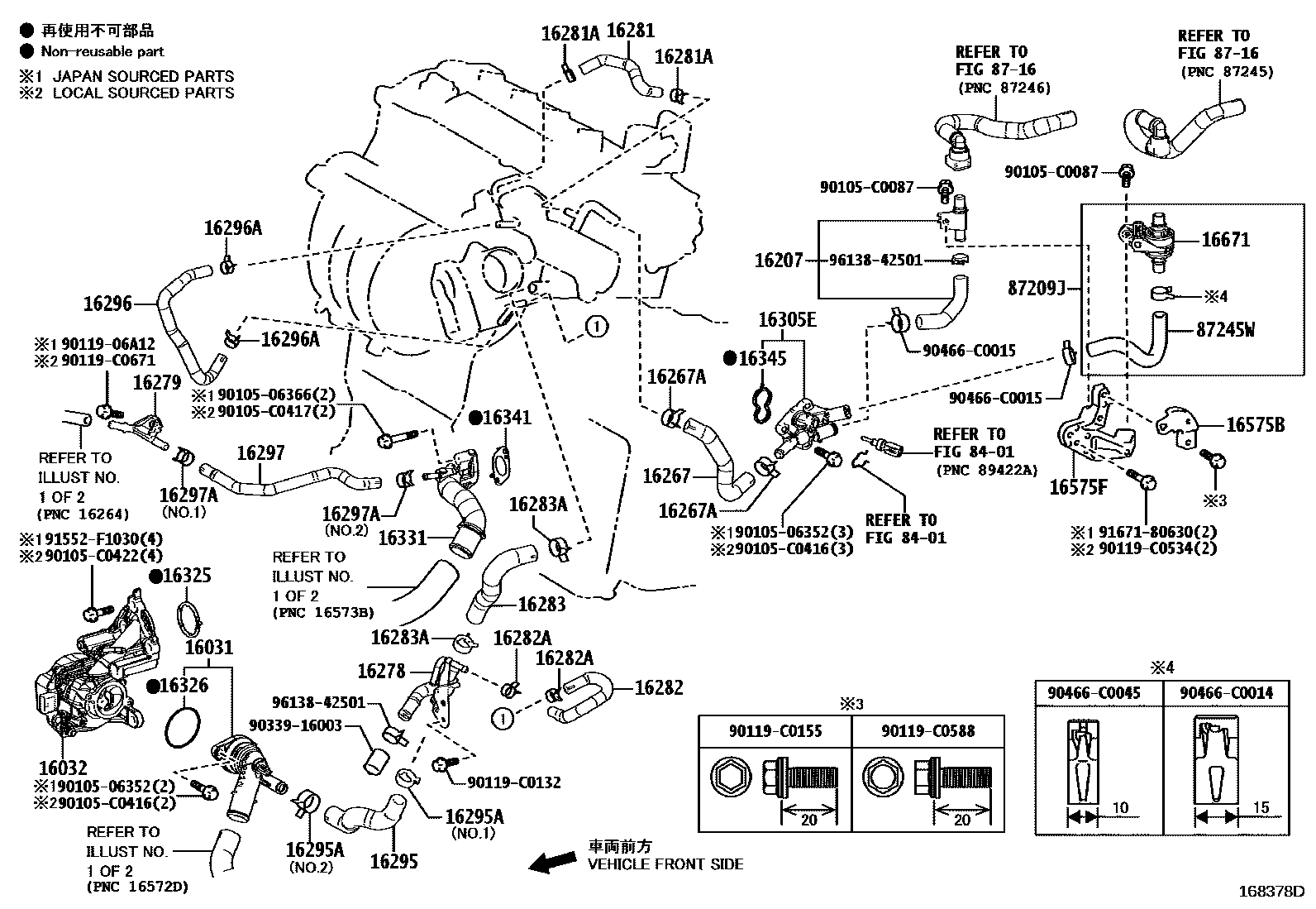 Toyota COROLLA RADIATOR & WATER OUTLET EPC diagram — 168378D