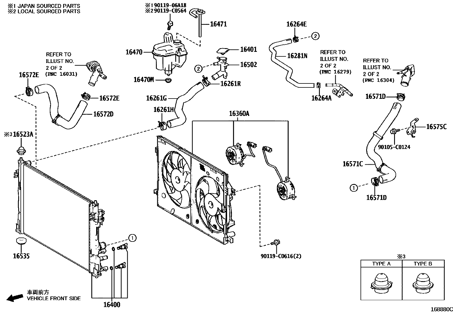 Toyota COROLLA RADIATOR & WATER OUTLET EPC diagram — 168880C