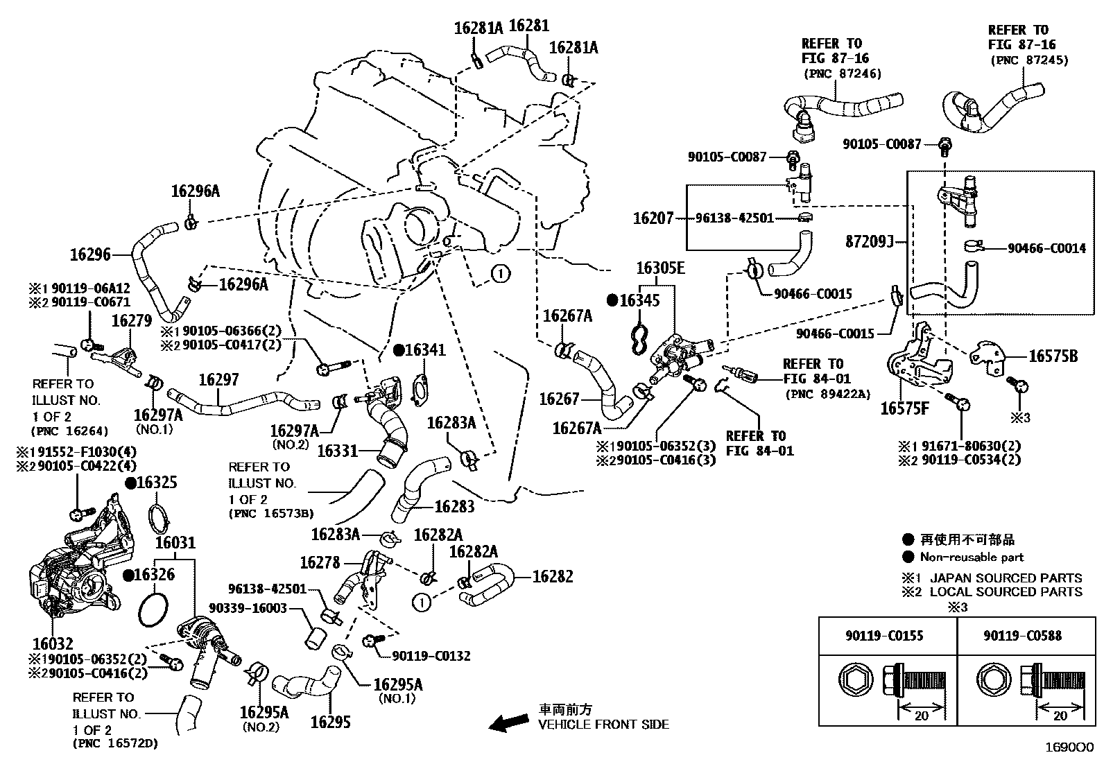 Toyota COROLLA RADIATOR & WATER OUTLET EPC diagram — 1690O0