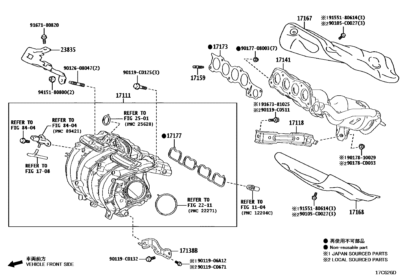 Toyota COROLLA Manifold EPC diagram — 17C626D