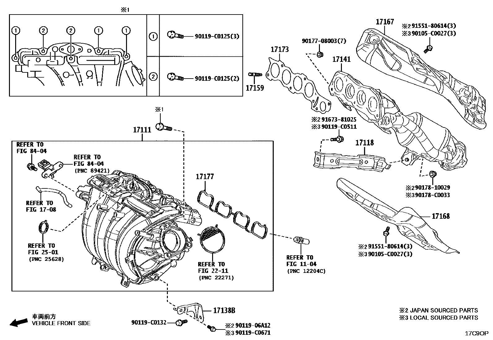 Toyota COROLLA Manifold EPC diagram — 17C9OP