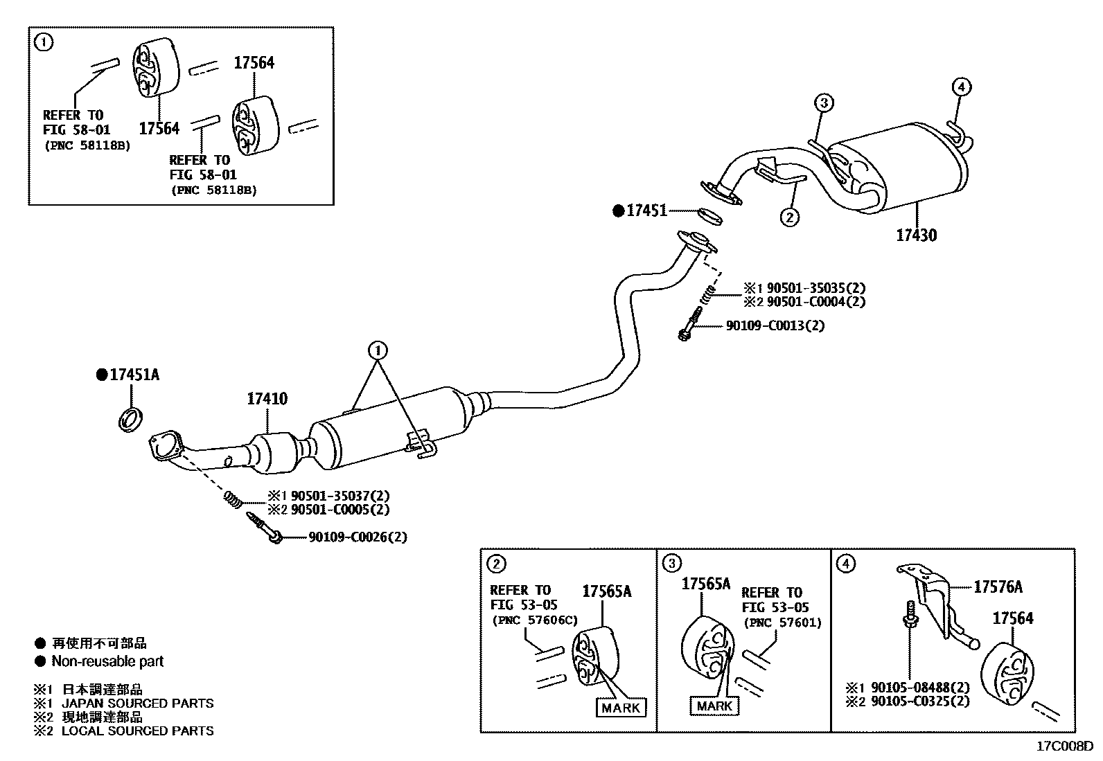 Toyota COROLLA Exhaust Pipe EPC diagram — 17C008D