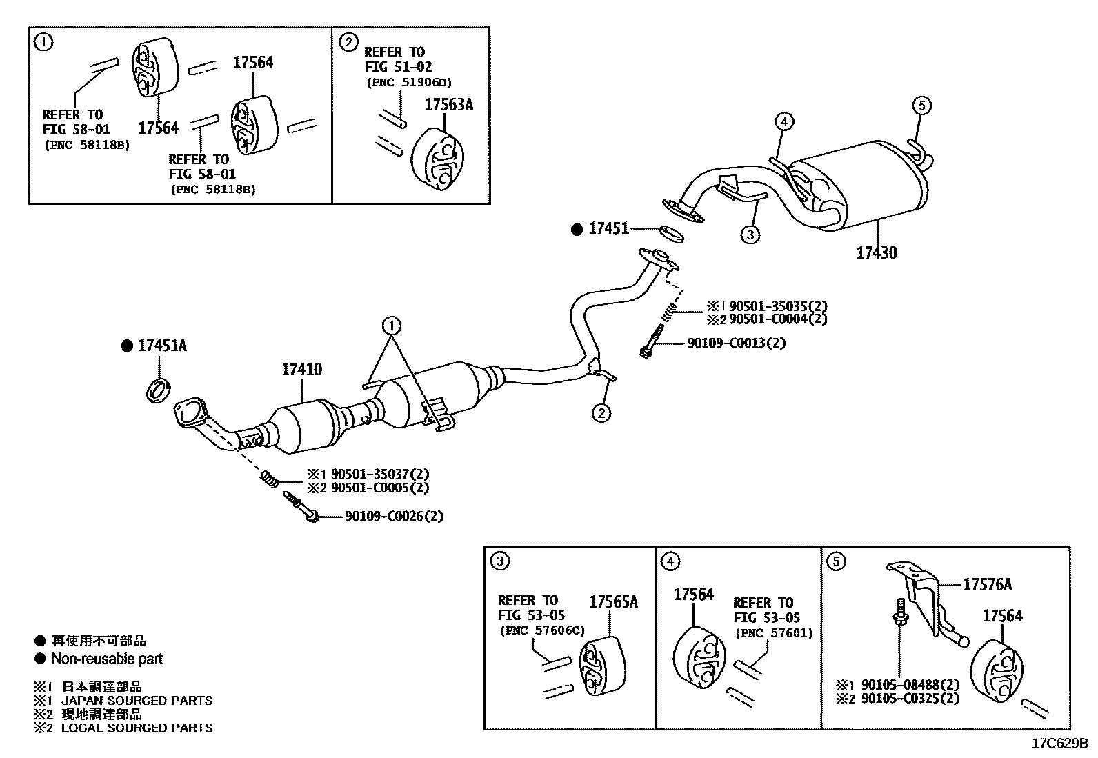 Toyota COROLLA Exhaust Pipe EPC diagram — 17C629B