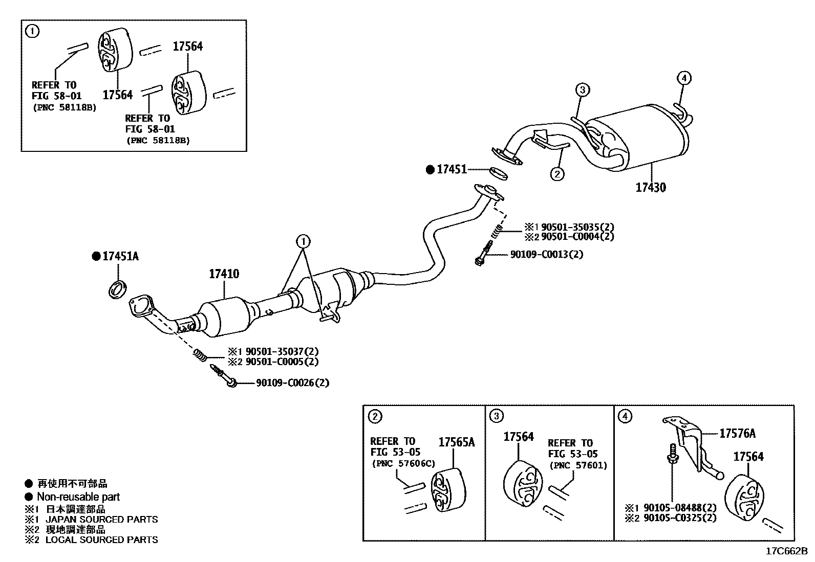 Toyota COROLLA Exhaust Pipe EPC diagram — 17C662B