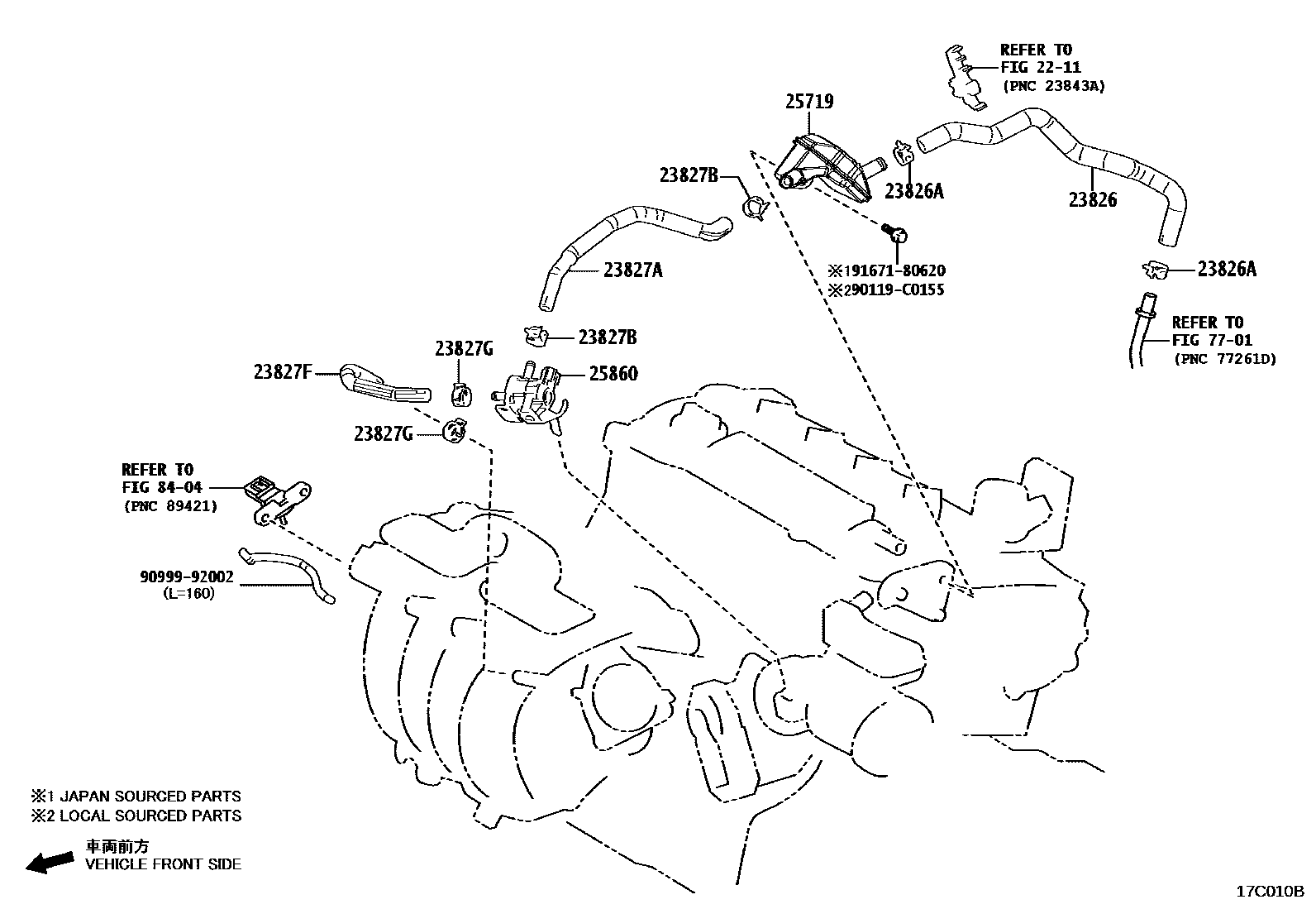 Toyota COROLLA vacuum tube EPC diagram — 17C010B