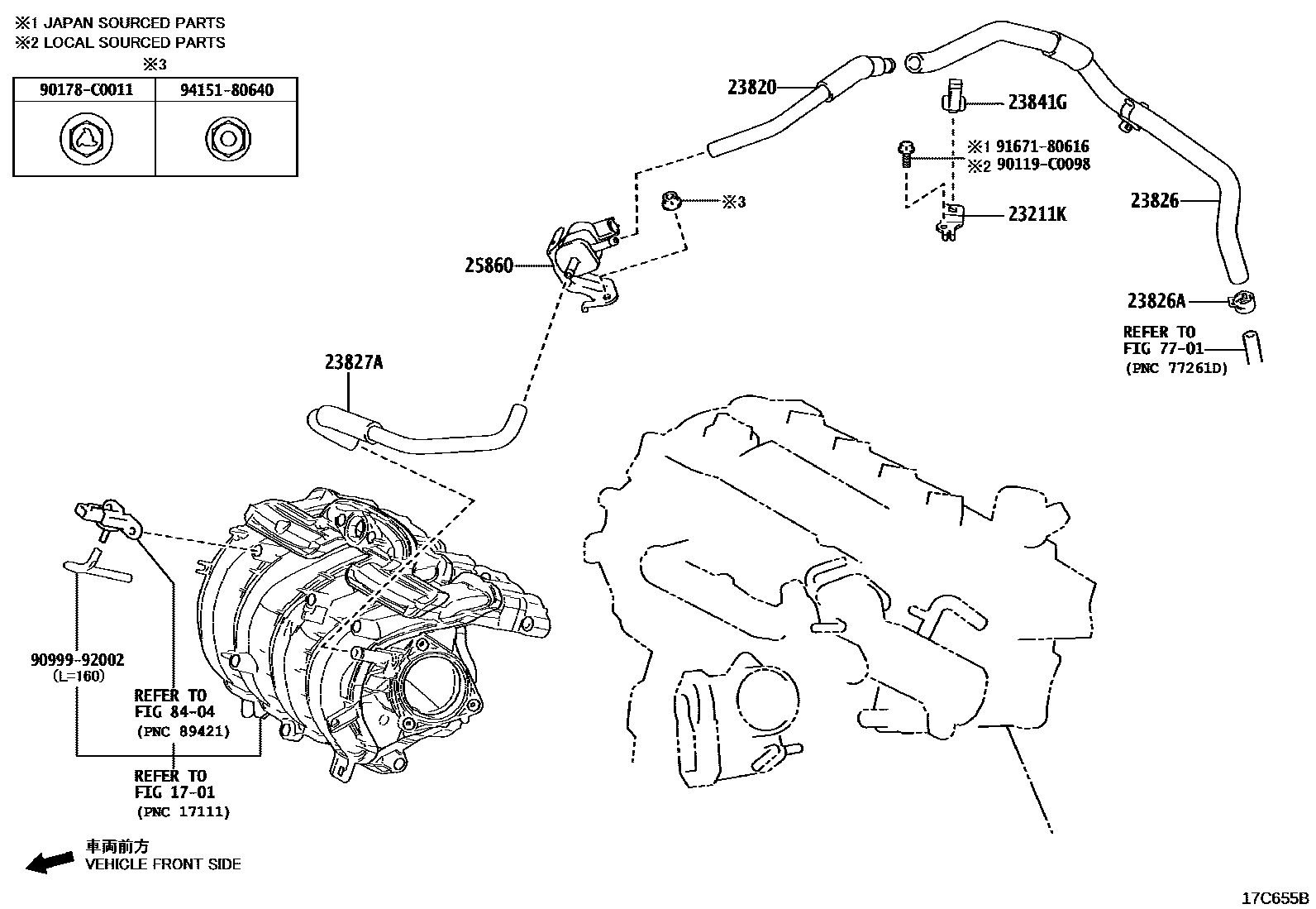 Toyota COROLLA vacuum tube EPC diagram — 17C655B