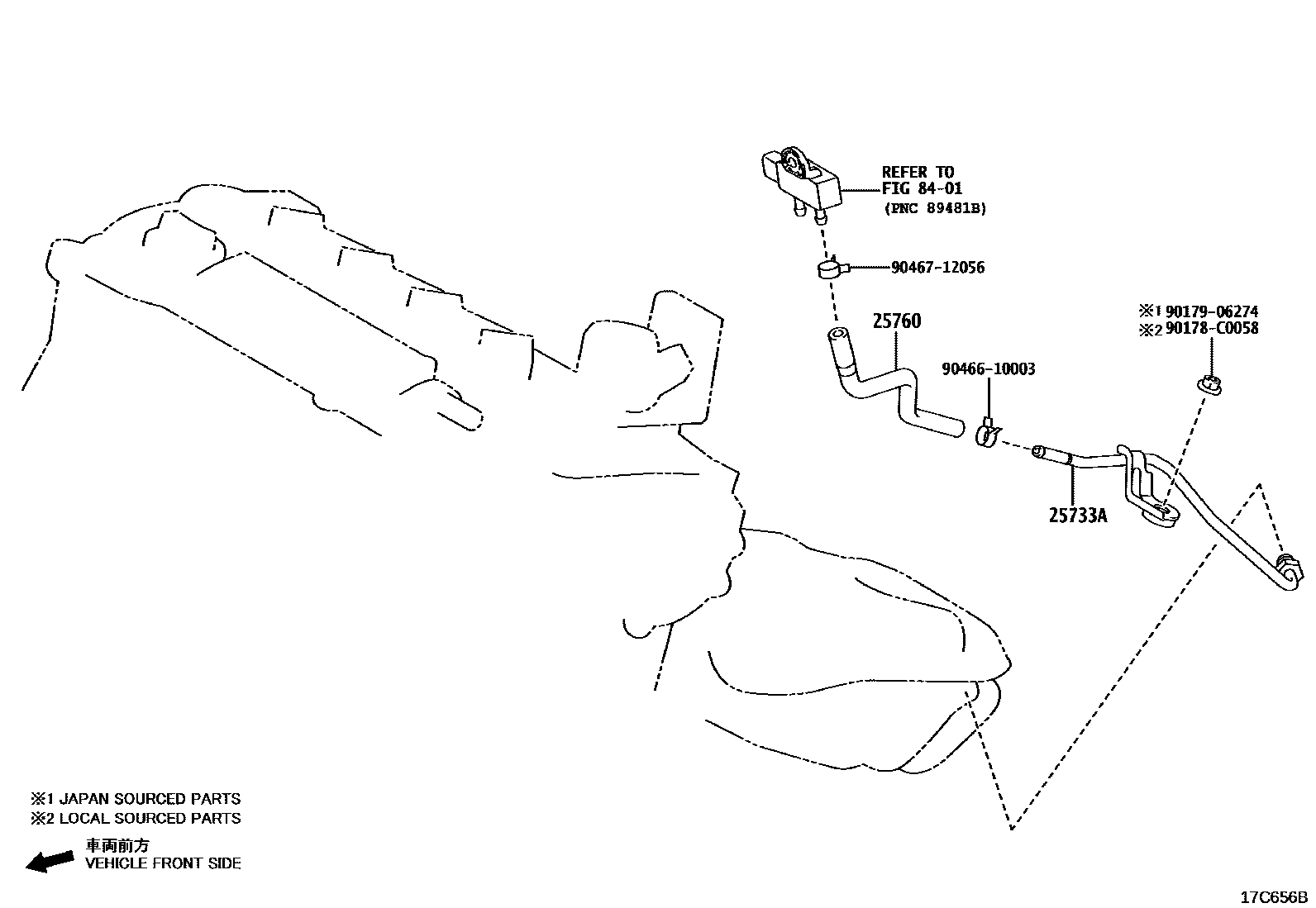 Toyota COROLLA vacuum tube EPC diagram — 17C656B