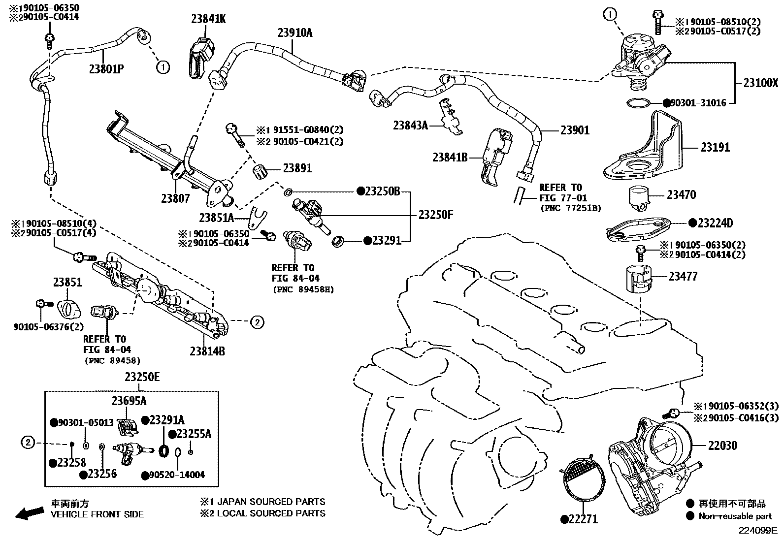 Toyota COROLLA 燃油喷射系统 EPC diagram — 224099E