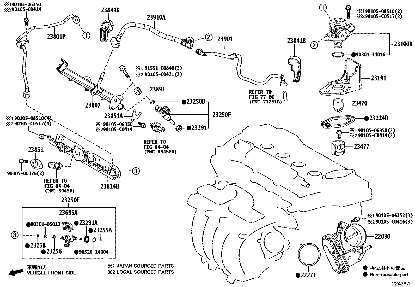 Toyota COROLLA 燃油喷射系统 EPC diagram — 224287F