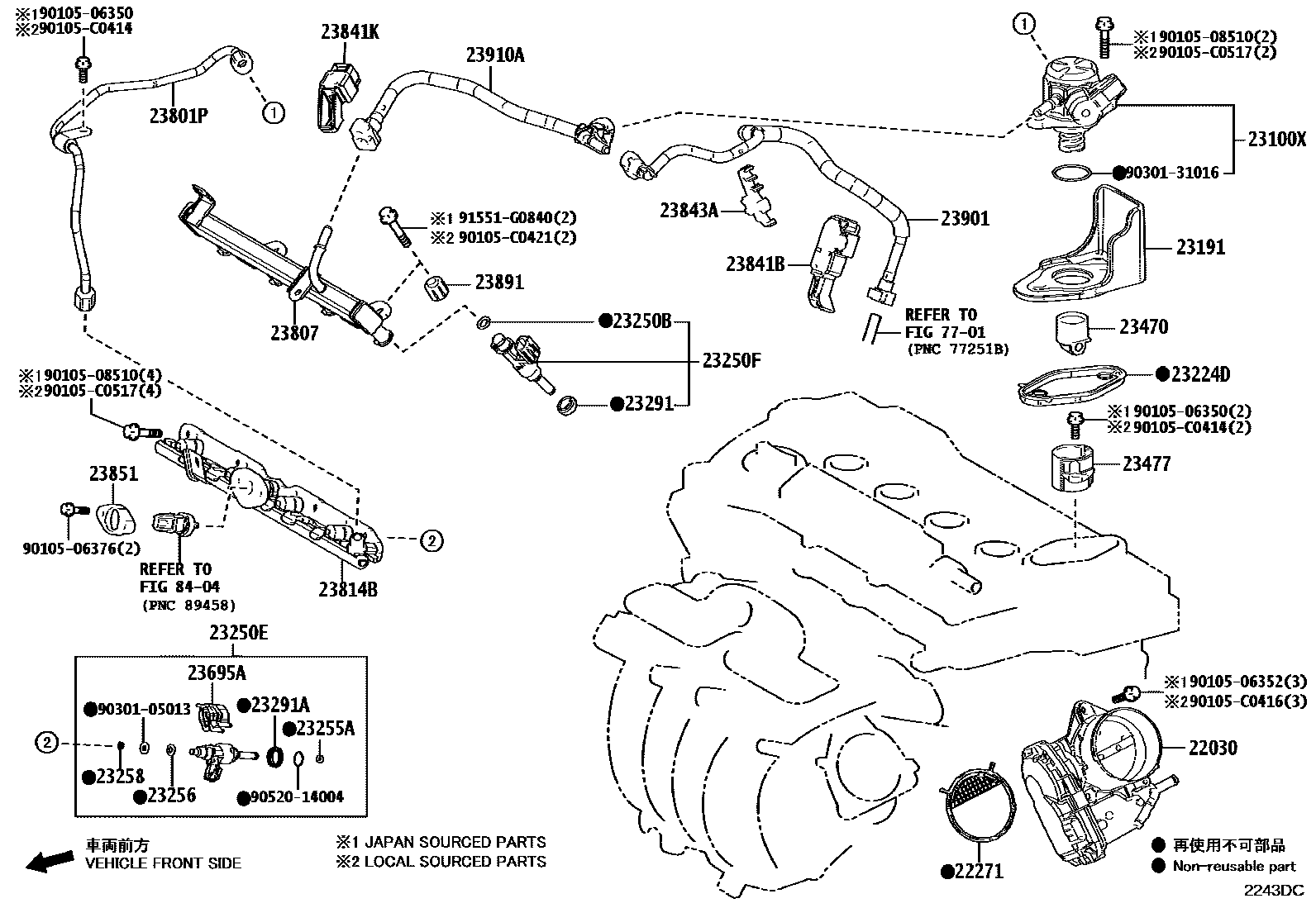 Toyota COROLLA 燃油喷射系统 EPC diagram — 2243DC
