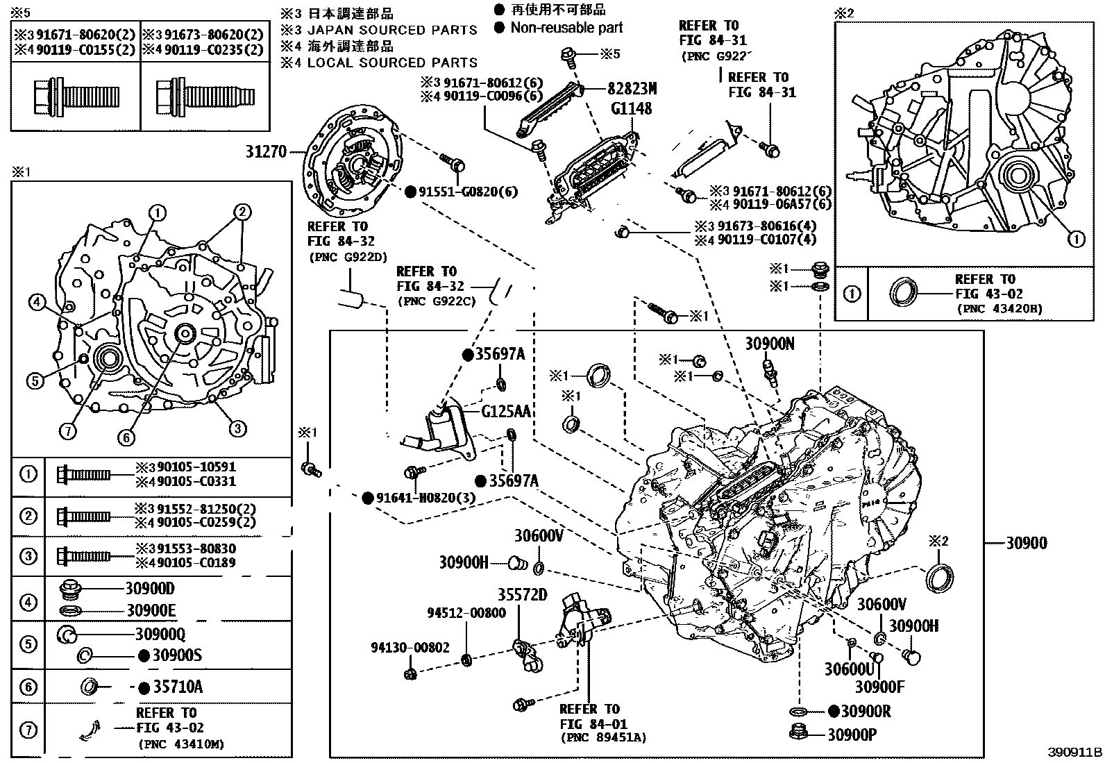 Toyota COROLLA 传动桥总成(HEV 或 BEV 或 FCEV) EPC diagram — 390911B