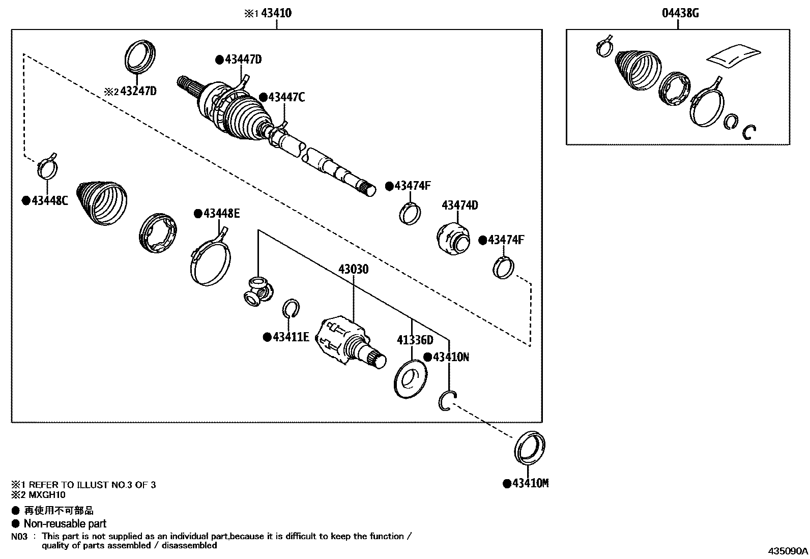 Toyota COROLLA Front Drive Shaft EPC diagram — 435090A