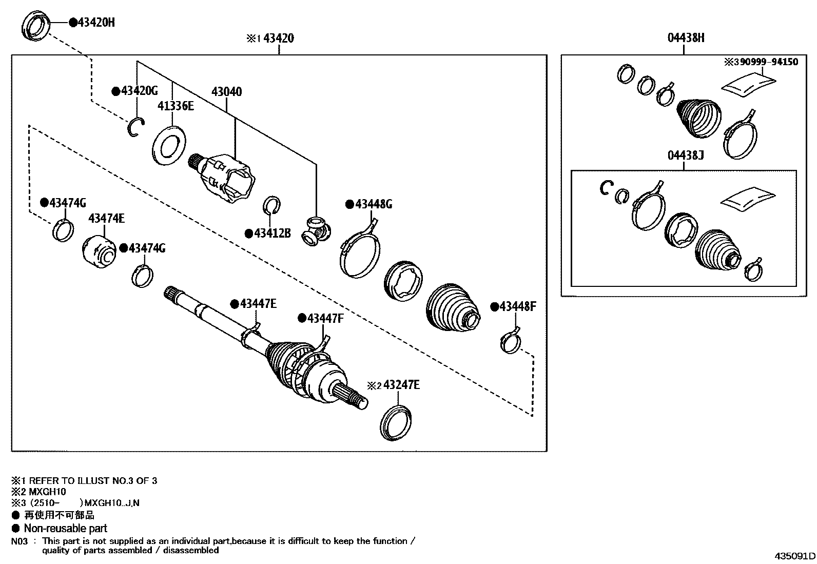 Toyota COROLLA Front Drive Shaft EPC diagram — 435091D