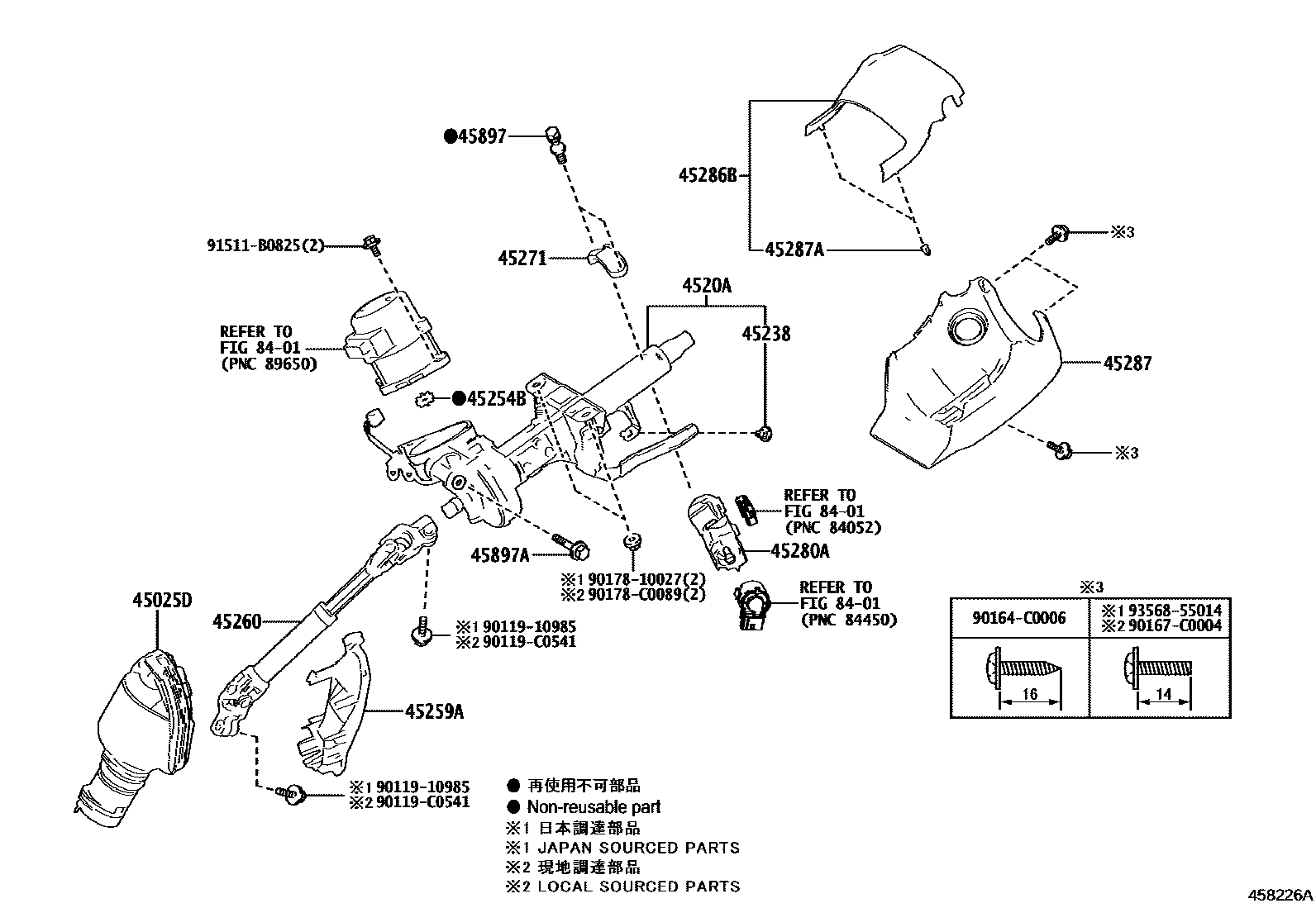 Toyota COROLLA Steering Column & Shaft EPC diagram — 458226A