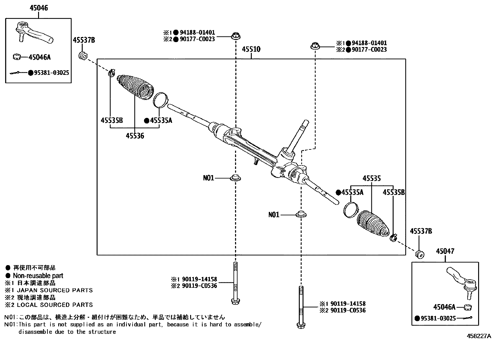 Toyota COROLLA 前转向齿轮和连杆 EPC diagram — 458227A