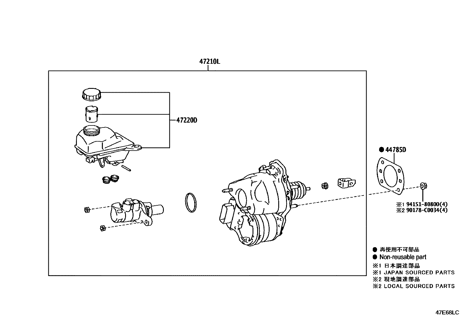 Toyota COROLLA 制动总泵 EPC diagram — 47E68LC