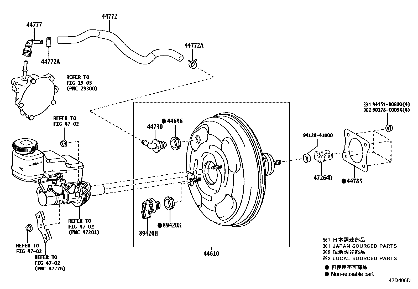 Toyota COROLLA 制动助力器和真空管 EPC diagram — 47D496D