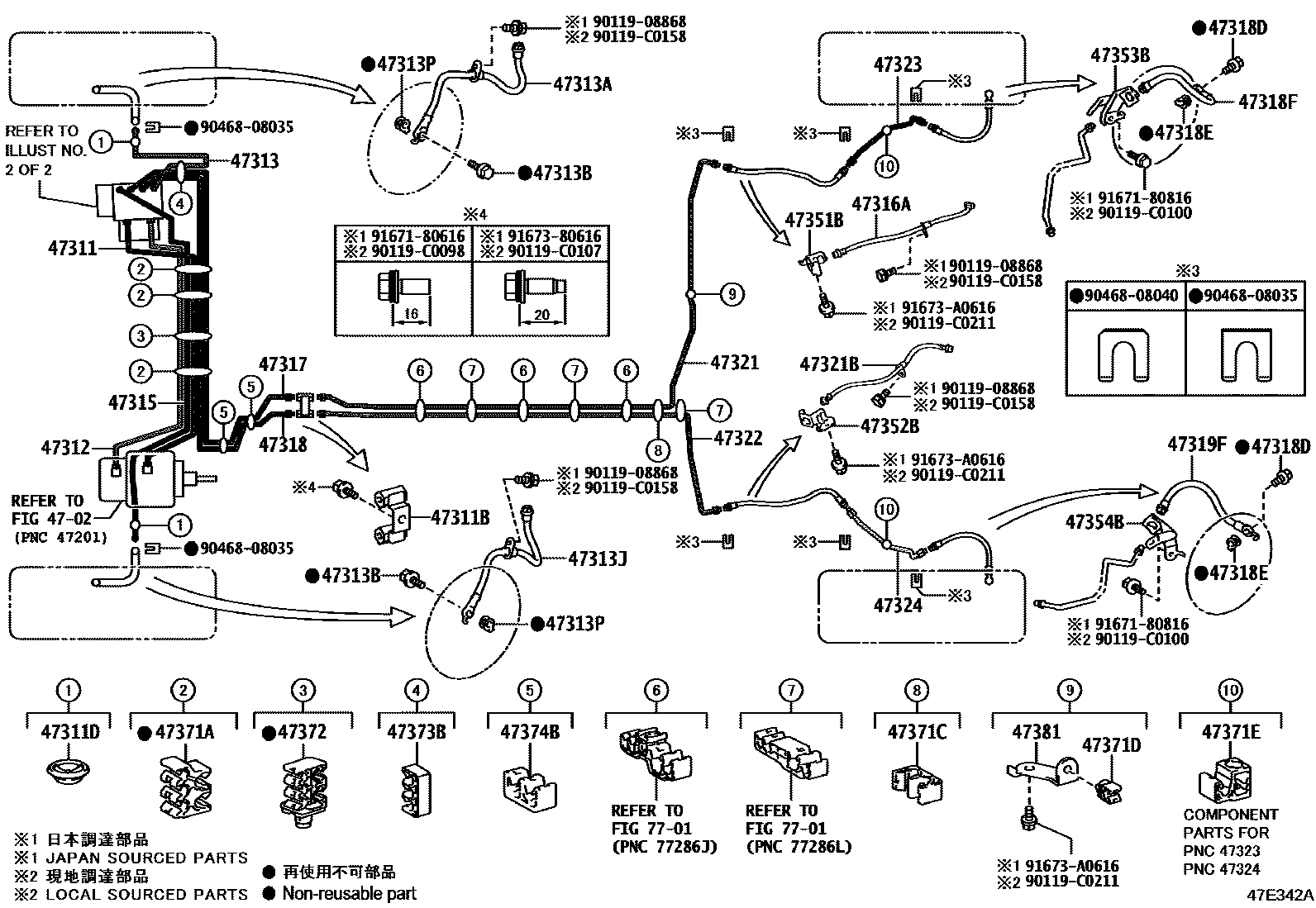 Toyota COROLLA 制动配管和卡箍 EPC diagram — 47E342A
