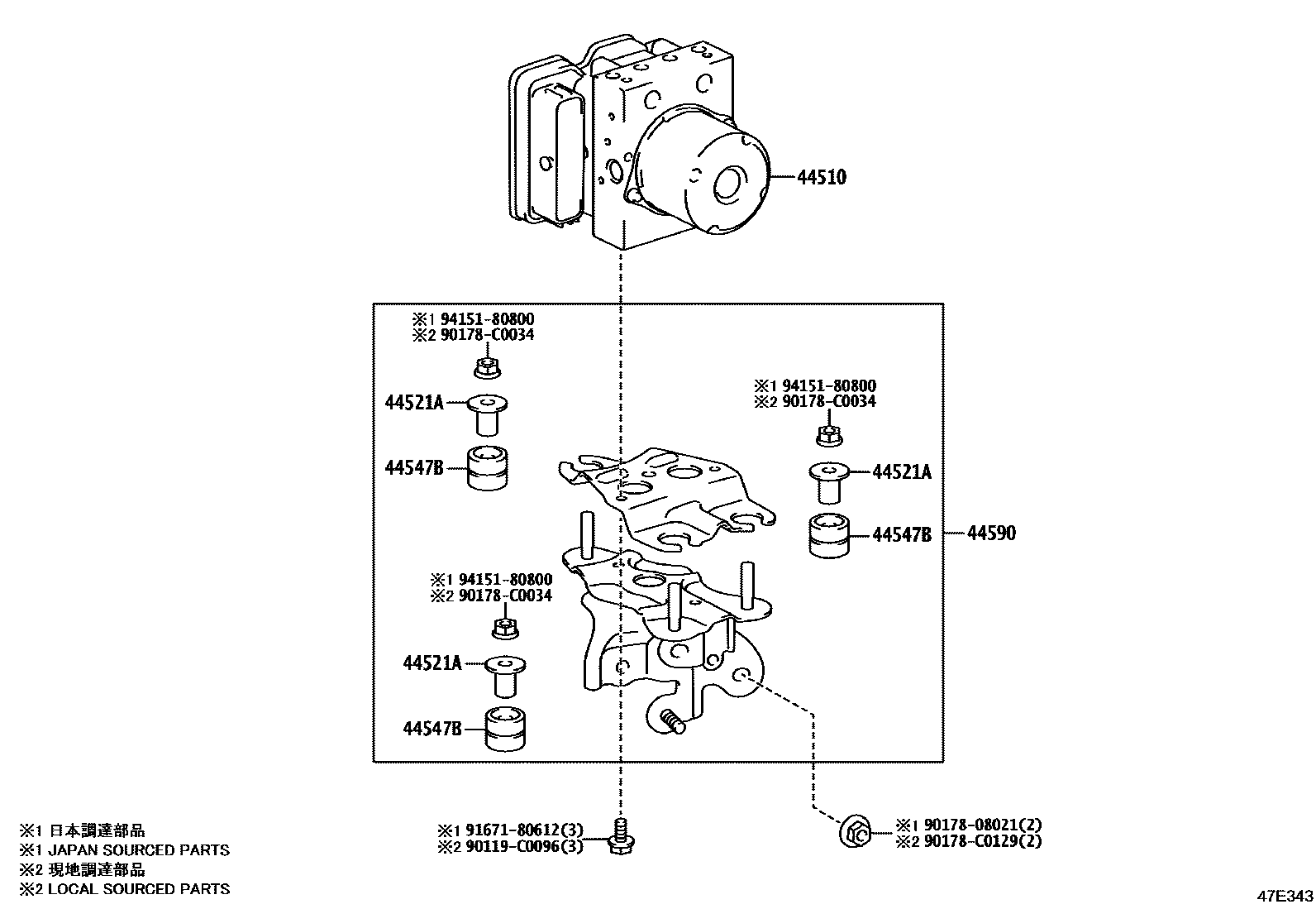 Toyota COROLLA 制动配管和卡箍 EPC diagram — 47E343