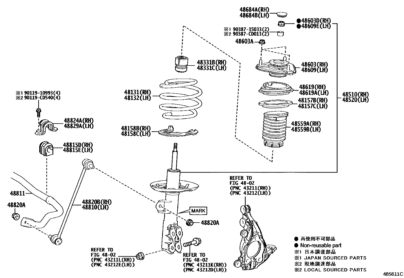 Toyota COROLLA Front Spring & Shock Absorber EPC diagram — 485611C