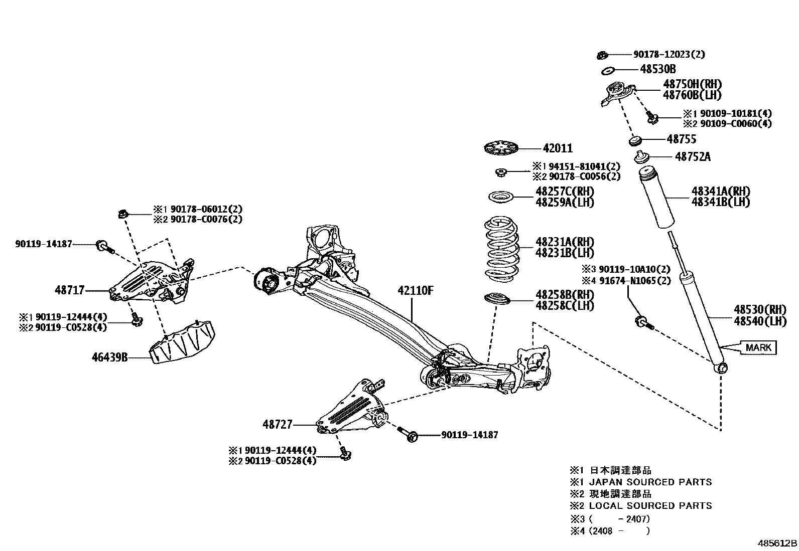 Toyota COROLLA Rear Spring & Shock Absorber EPC diagram — 485612B