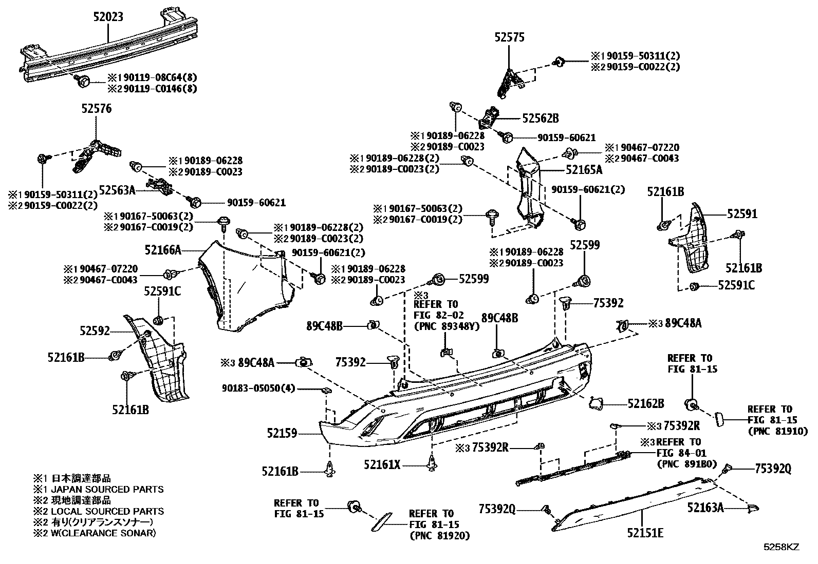 Toyota COROLLA 后保险杠及附件 EPC diagram — 5258KZ