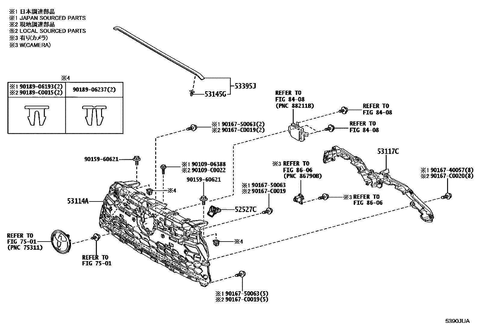 Toyota COROLLA radiator grille EPC diagram — 5390JUA