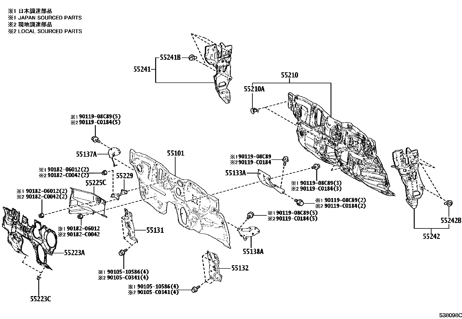 Toyota COROLLA 前翼子板挡泥板和前围板 EPC diagram — 538098C